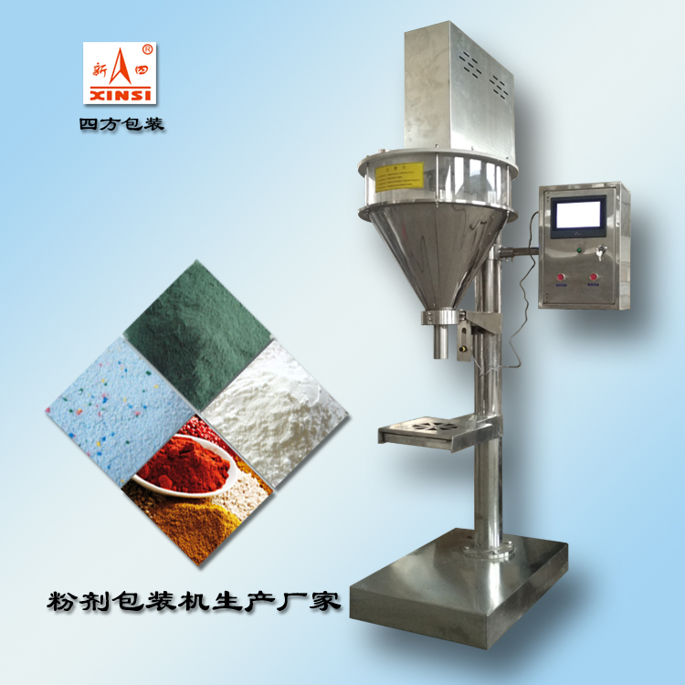 看粉劑包裝機(jī)在生產(chǎn)中的作用？